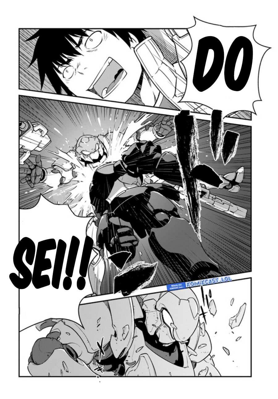 Mezametara Saikyou Soubi to Uchuusen-mochi datta no de, Ikkodate Mezashite Youhei Toshite Jiyuu ni Ikitai